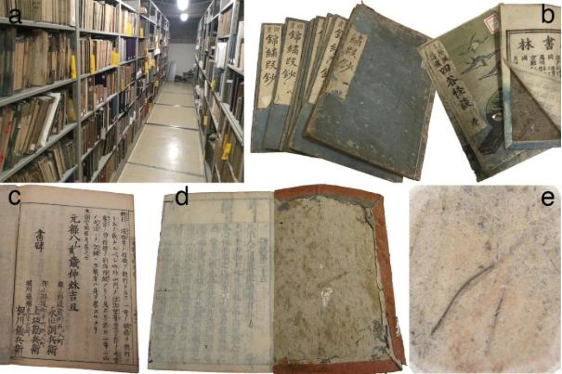Composite figure showing shelves of historical Japanese books, examples of old bound books and covers made from recycled paperboard, and human hairs embedded in the paper.
